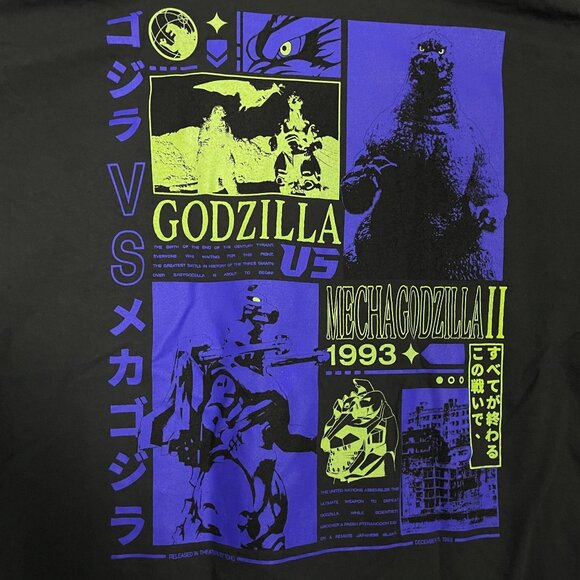Godzilla Mecha Godzilla Two 1993 Movie Graphic T-shirt size XL - Picture 6 of 7